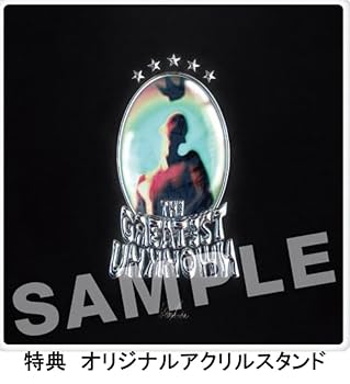 Amazon.co.jp: 【限定特典アクリルスタンド付き】 King Gnu 「THE