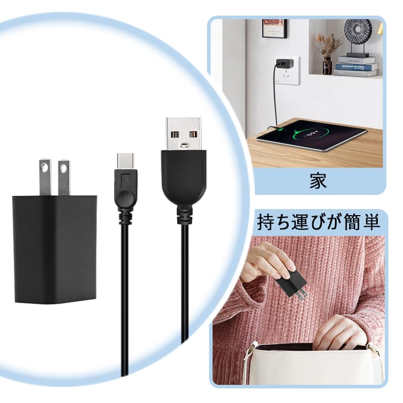 Amazon.co.jp: 【NSFN】for Headwolf タブレット 充電器 Headwolf