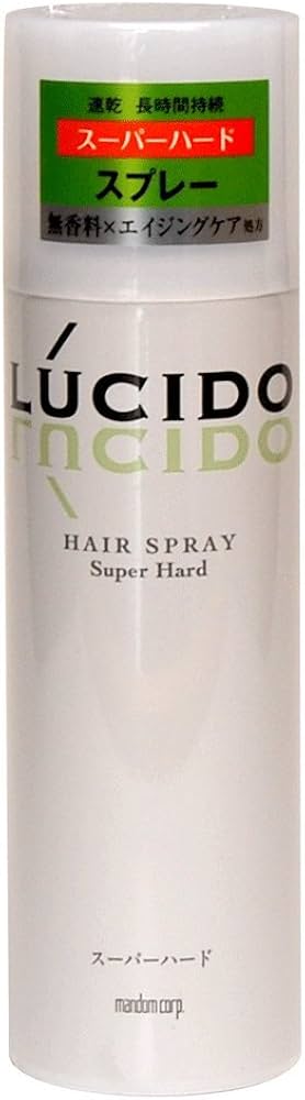 Amazon | LUCIDO (ルシード) ヘアスプレー スーパーハード 180g