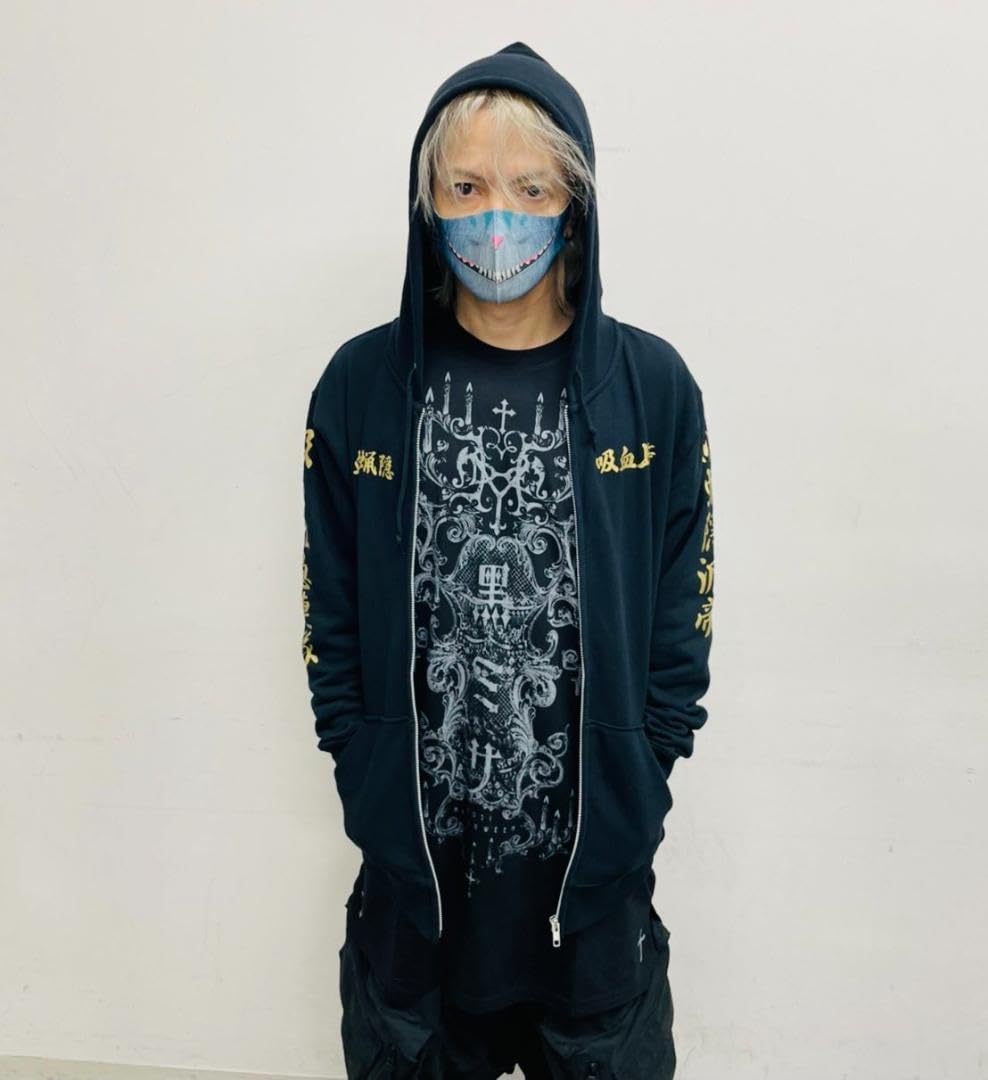 Amazon.co.jp: HYDE着パーカー 特攻服 東京卍會 佐野万次郎 THE LAST