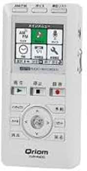 Amazon.co.jp: キュリオム ラジオボイスレコーダー ホワイト YVR-R400