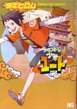 51IjDBlVOBL._AC_UF350,