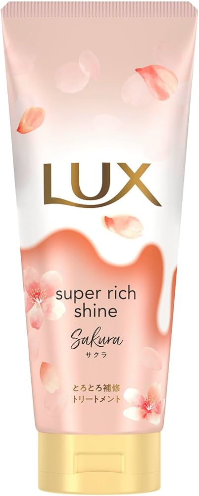 Amazon | LUX(ラックス) スーパーリッチシャイン ダメージリペア 季節