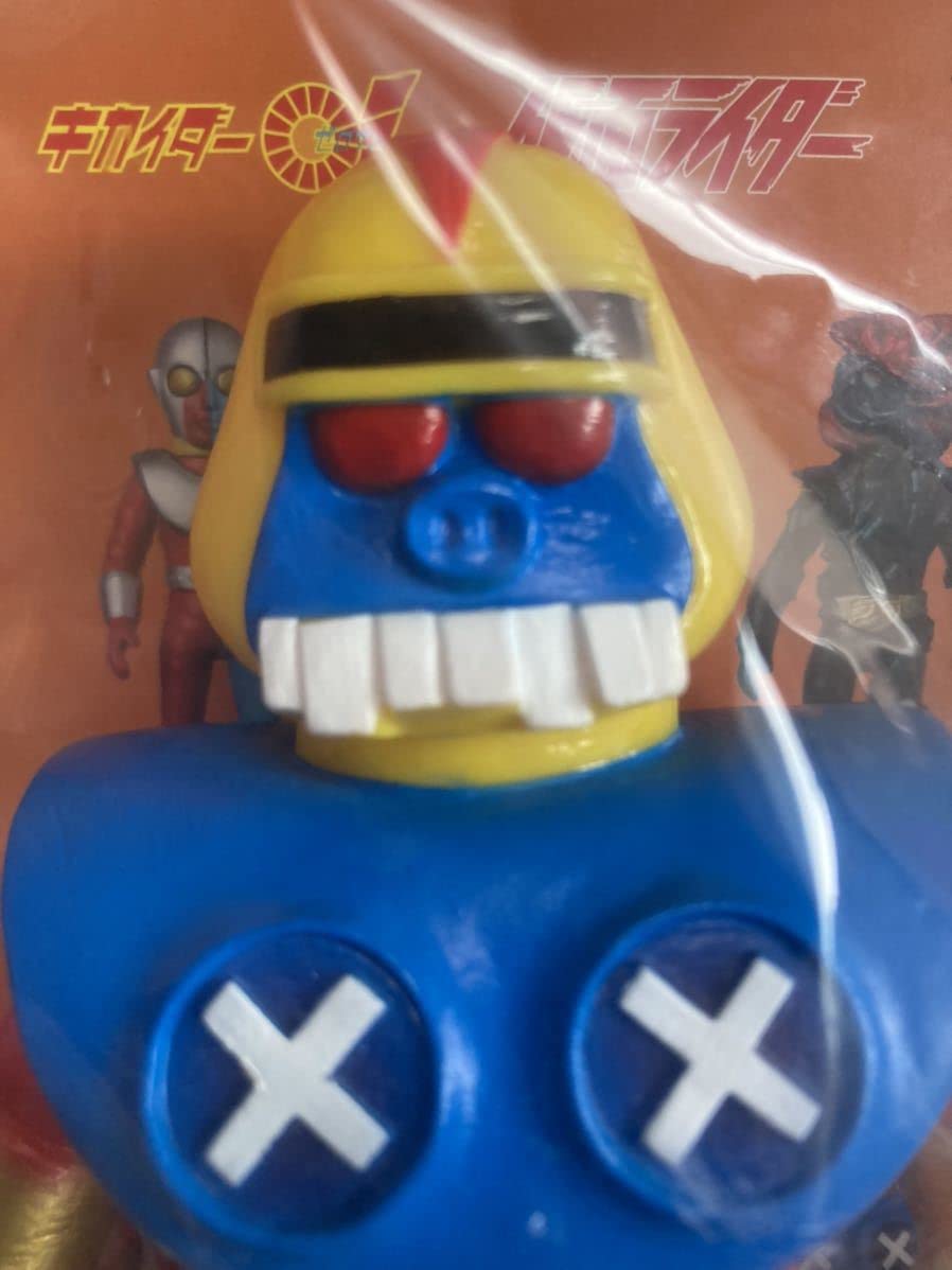 Amazon.co.jp: メディコムトイ×東映レトロソフビ ロボガキ ミドル