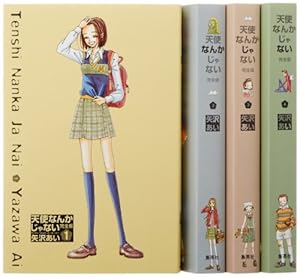 Amazon.co.jp: Paradise kiss 全5巻 完結セット (Feelコミックス