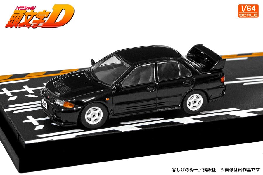 Amazon | MODELER'S 1/64 頭文字D セットVol.17 須藤京一ランサー