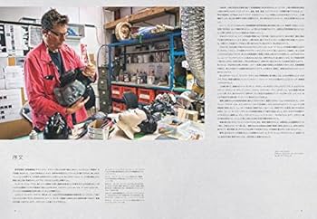 Amazon.com: Ghost in the Shell Official Art Book : THE ART OF