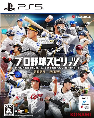 ゲーム プロ野球スピリッツ」の人気商品一覧 | 安い商品を通販サイト