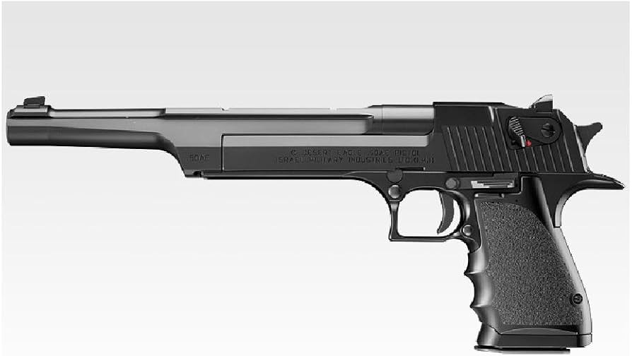 Amazon | 東京マルイ 東京マルイ ガスガン ガスブローバック デザート