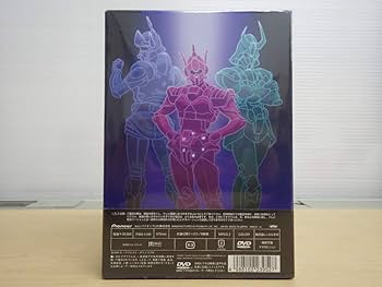 Amazon.co.jp: 超時空騎団サザンクロス DVD PERFECT COLLECTION : 富沢