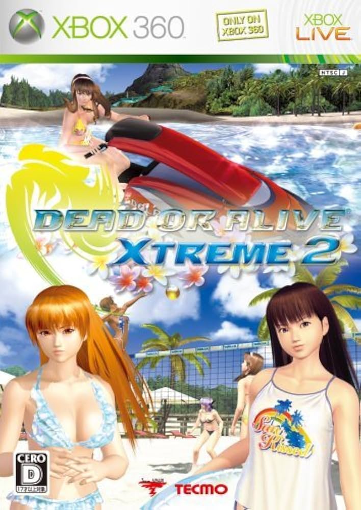 Amazon.com: Dead or Alive Xtreme 2 [Japan Import] : Video Games