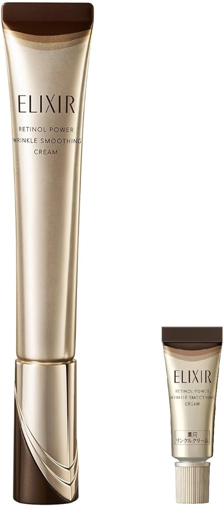 Amazon | ELIXIR エリクシール レチノパワー リンクルクリーム ba L