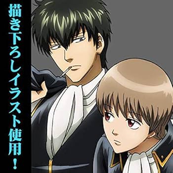 Amazon.co.jp: 銀魂 THE FINAL 土方十四郎 沖田総悟 おまわりさんの