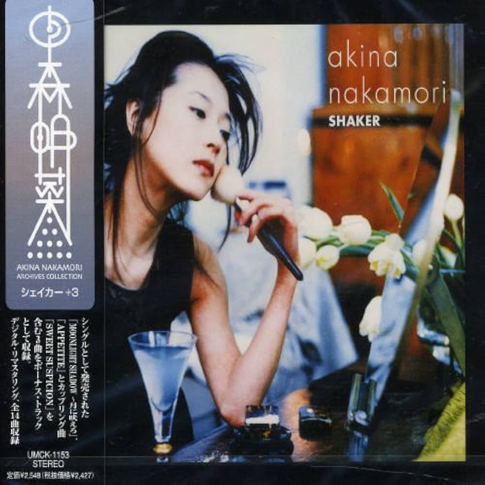 Amazon.co.jp: SHAKER+3 - 中森明菜: ミュージック