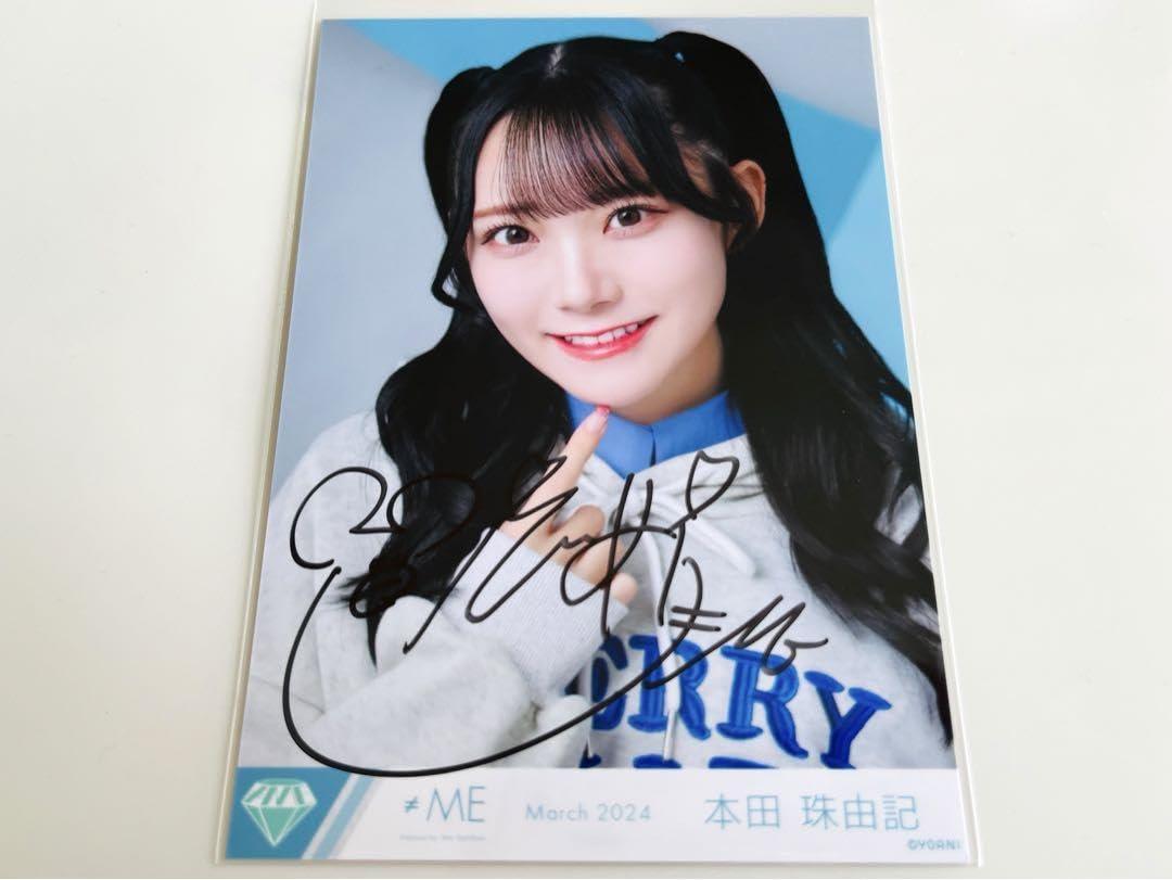 ≠ME ノイミー 本田珠由記 チェキ サイン 抽選会 ≠ME ノイミー 本田珠