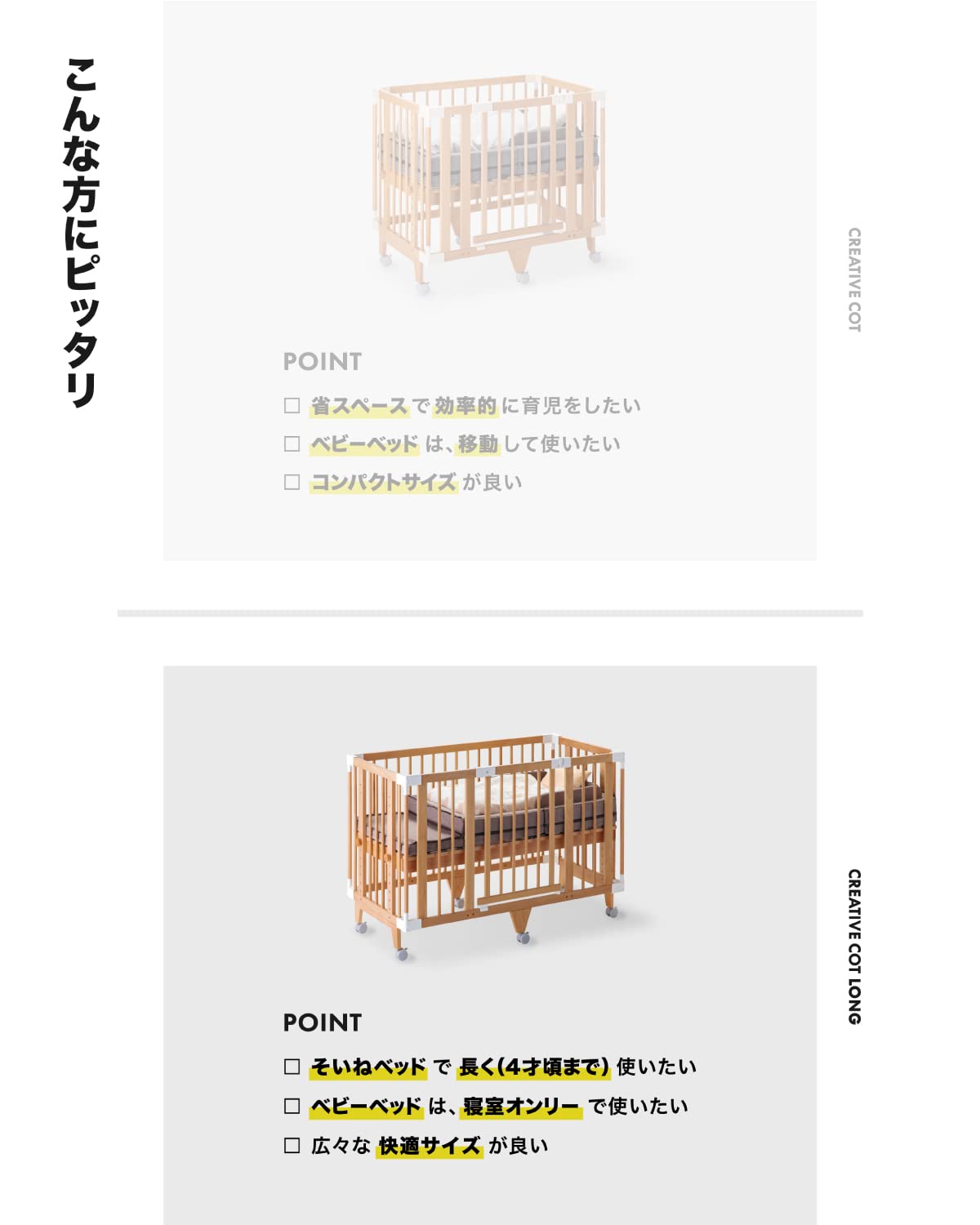 Amazon.co.jp: farska(ファルスカ) クリエイティブコットLong FLAGSHIP