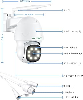 Amazon.co.jp: SV3C 防犯カメラ 屋外 ワイヤレス 800万画素 2.4/5G対応