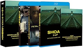 Amazon.co.jp: クロード・ランズマン決定版BOX [Blu-ray] : クロード
