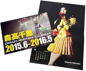 Amazon.co.jp: 1990年の森高千里【3枚組完全初回生産限定BOX[2Blu-ray+