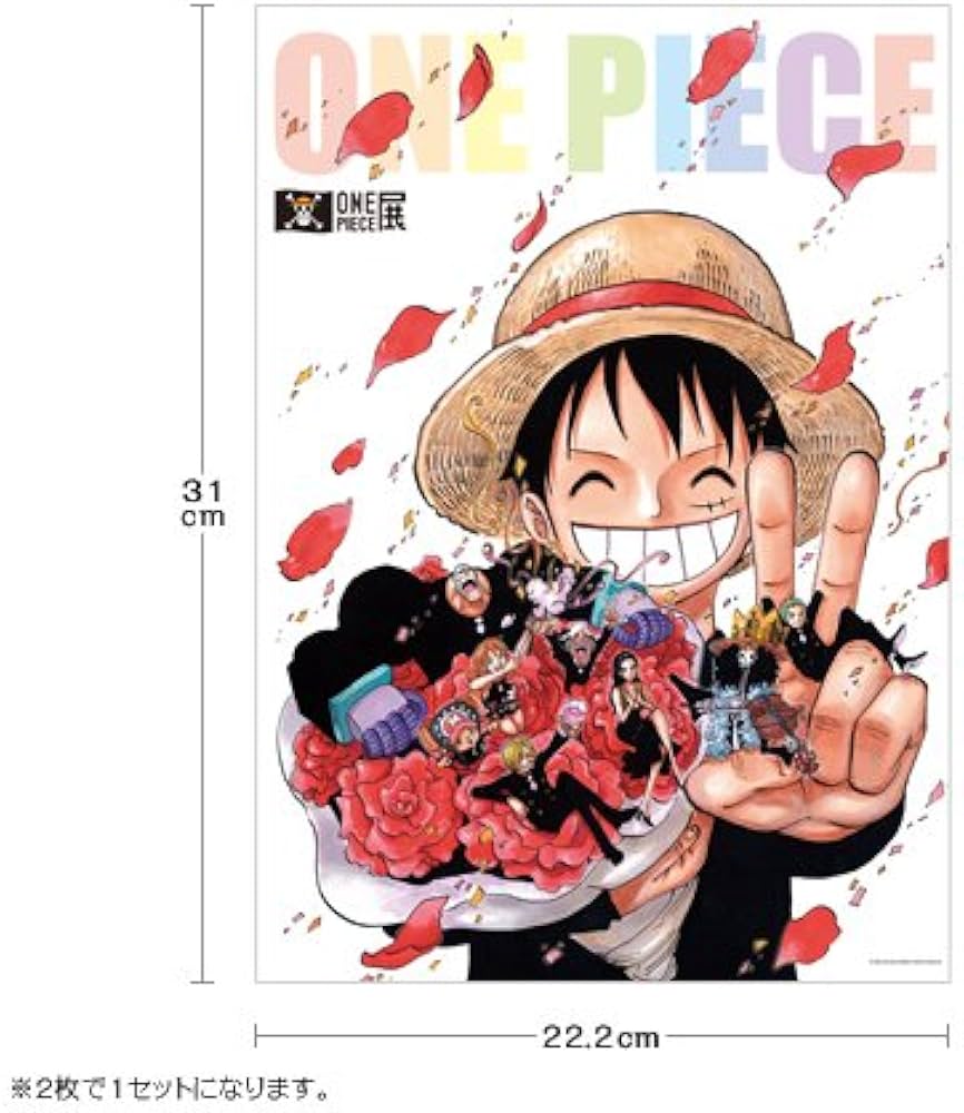 Amazon.co.jp: ワンピース One Piece展クリアファイルセット～尾田