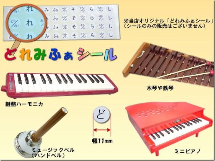 Amazon | カワイ ミニピアノ アップライトピアノ ブラック 黒 木製