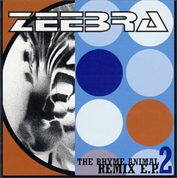 Amazon.co.jp: THE RHYME ANIMAL REMIX E.P.2: ミュージック