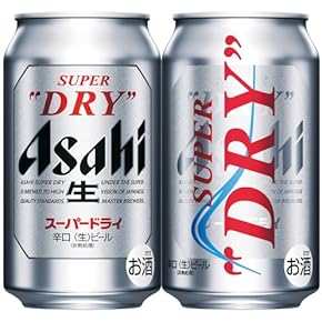 ビール・発泡酒 通販 | Amazon