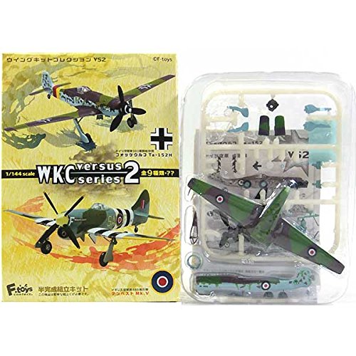Amazon | 【1S】 エフトイズ 1/144 ウイングキットコレクション VS2