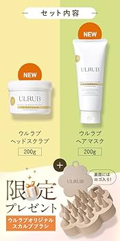 Amazon | ULRUB ウルラブ 【スパ体験】 ヘッドスクラブ 200g