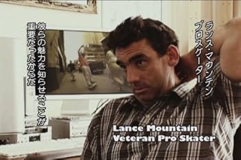 Amazon.co.jp: 【スケートボード DVD】 DEATHBOWL TO DOWNTOWN