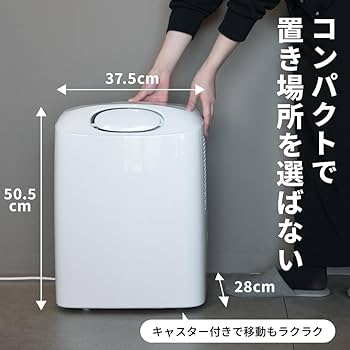 Amazon.co.jp: 【Amazon.co.jp限定】スリーアップ スポットエア