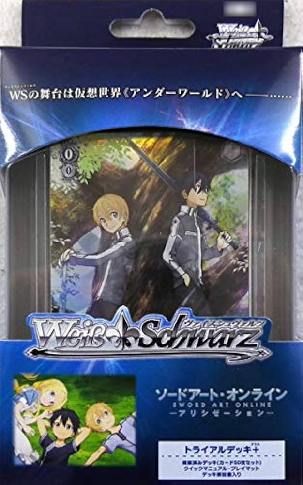 Amazon.co.jp: トレーディングカードゲーム ヴァイスシュヴァルツ