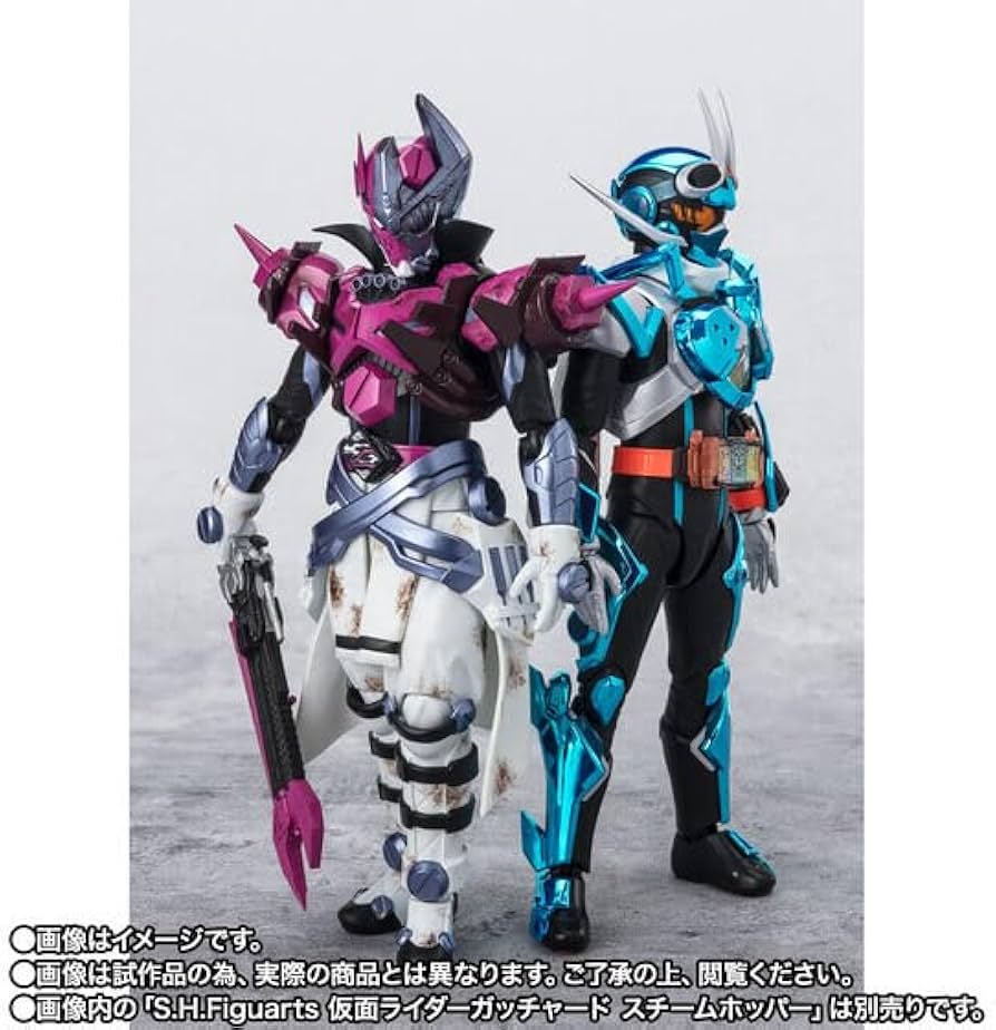 Amazon.co.jp: SH ヴァルバラド フィギュア 仮面ライダーガッチャード