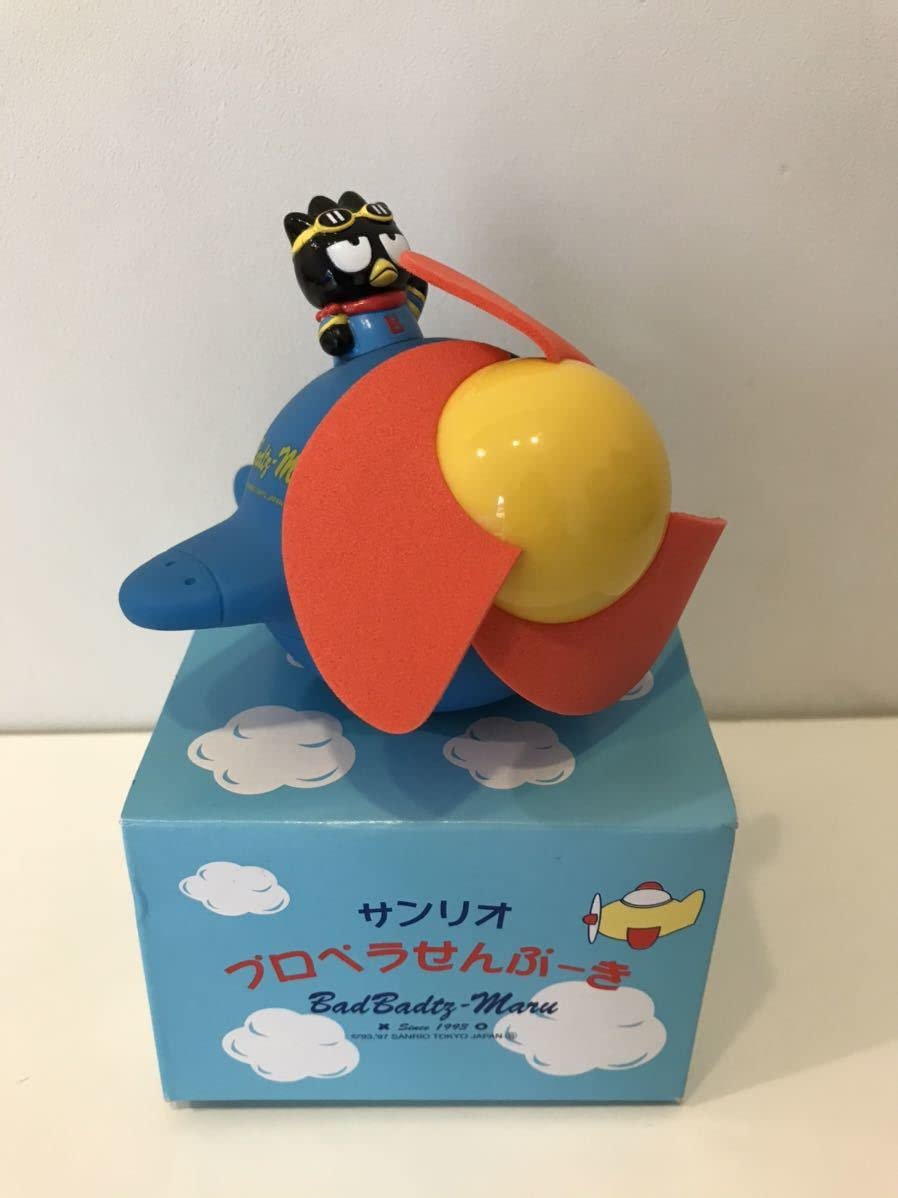 Amazon | バッドばつ丸 1997年 レトロ レア プロペラせんぷーき 扇風機