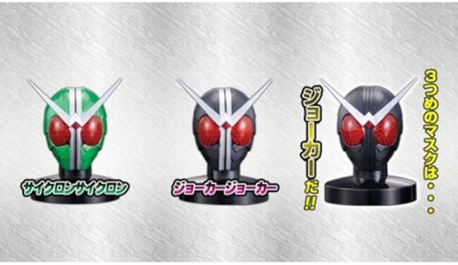 Amazon.co.jp: プレミアムバンダイ限定 マスクコレクション 仮面