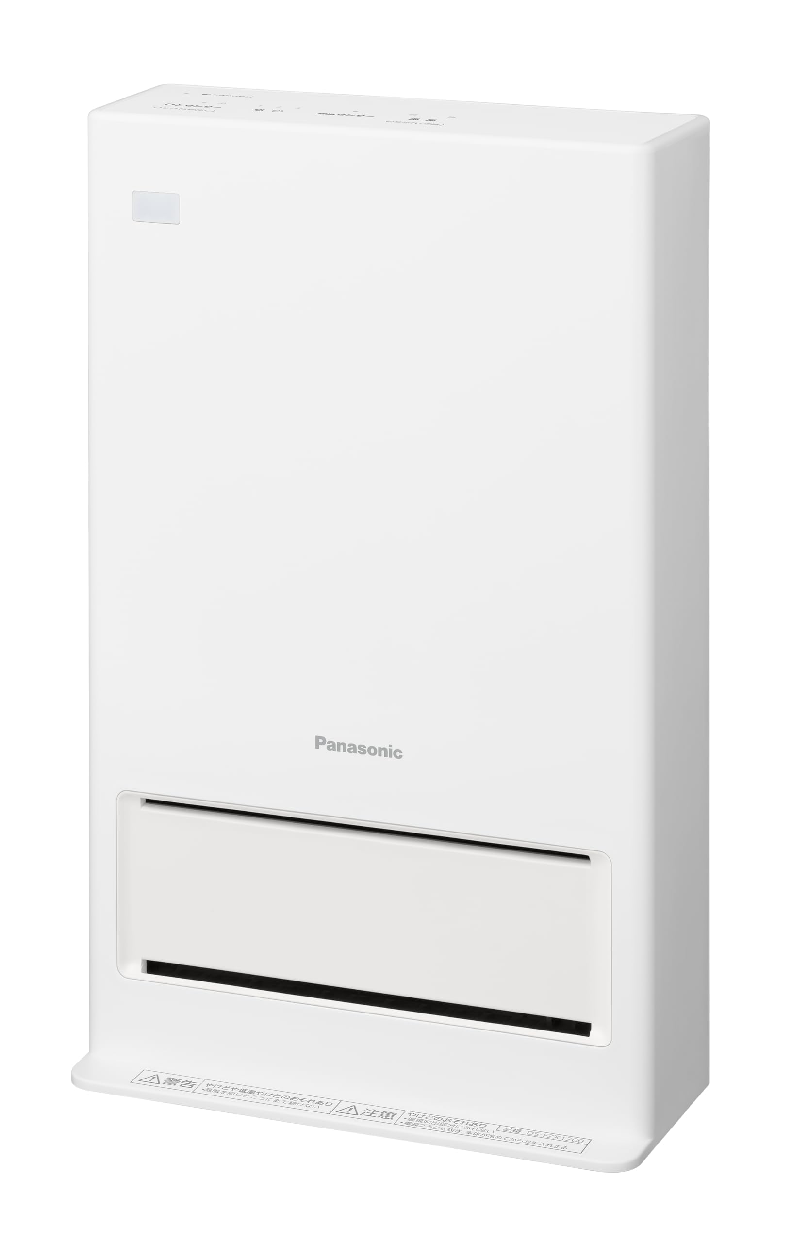 Amazon | パナソニック セラミックファンヒーター 温風2段階 ナノイーX