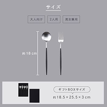 Amazon.co.jp: 【正規品】クチポール GOA ブラックシルバー デザート