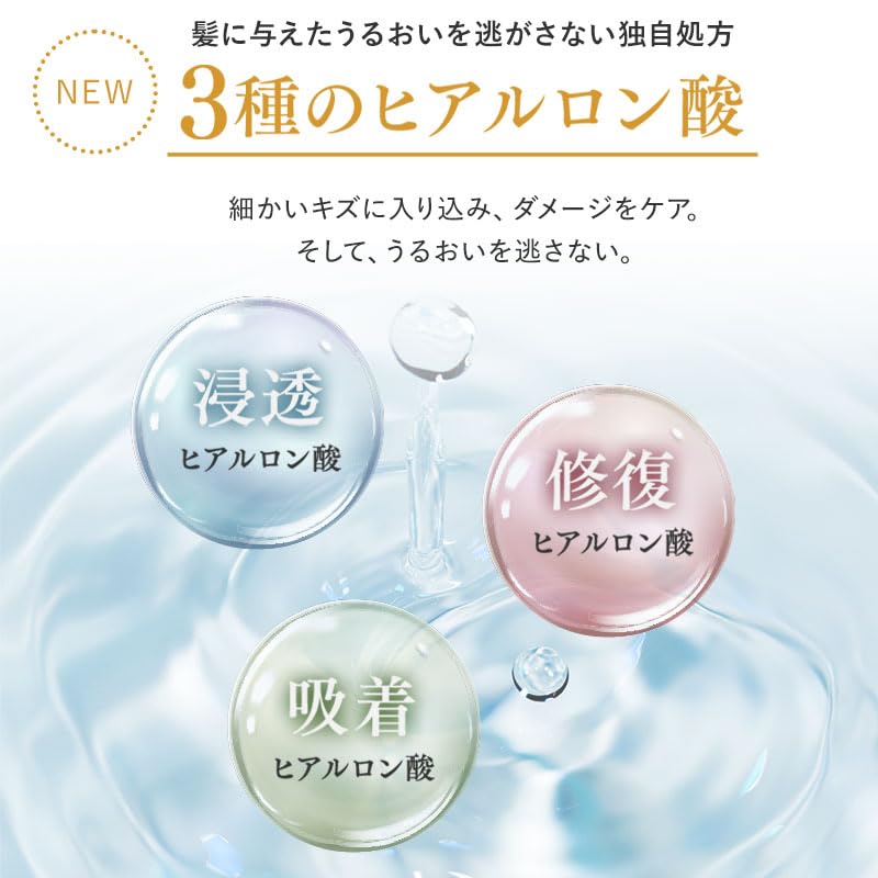 Amazon | KAMIKA（カミカ）クリームシャンプー マリンノートの香り400g