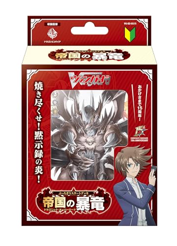 ブシロード ヴァイスシュヴァルツ トライアルデッキ ぼっち・ざ・ろっ