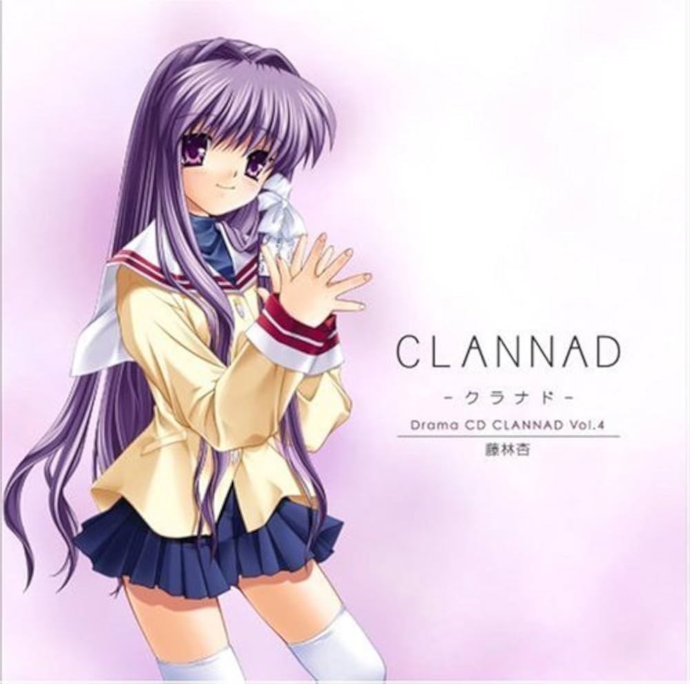 Amazon.co.jp: ドラマCD CLANNAD-クラナド-Vol.4 藤林杏: ミュージック