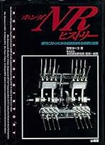 Amazon.co.jp: 富樫 ヨーコ: 本