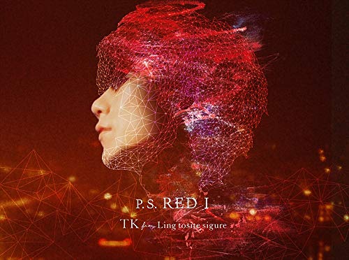 TK from 凛として時雨、シリアル・ナンバー付き2枚組アンビエントLP盤
