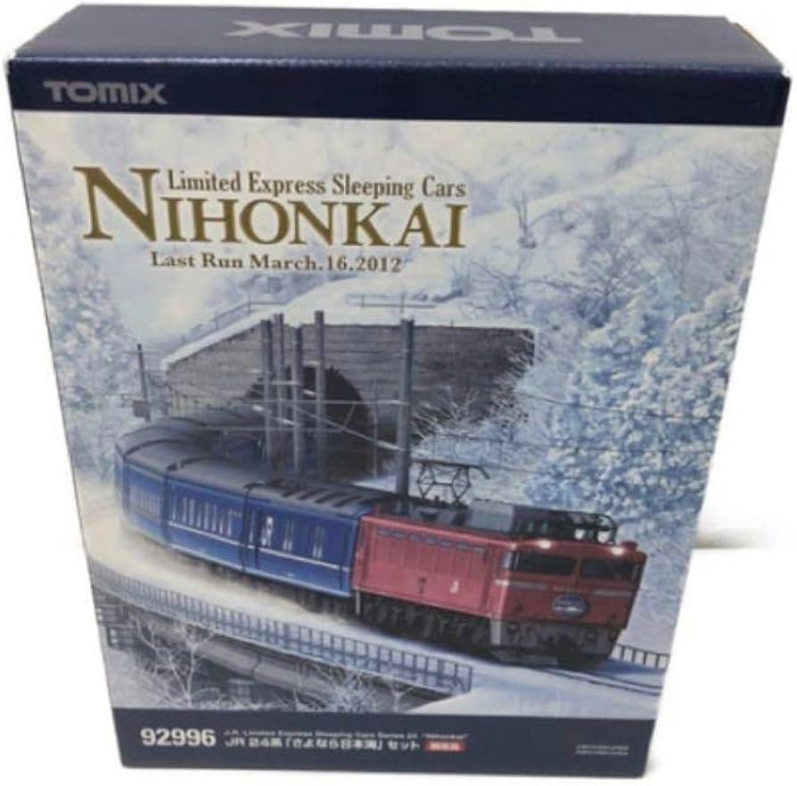 Amazon.co.jp: TOMIX Nゲージ 92996 限定24系さよなら「日本海」セット