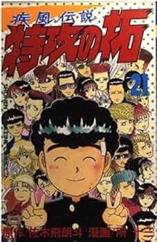 51Jzsn86jlL._AC_UF350,