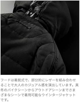 Amazon.co.jp: Hyod ヒョウド ヒョウドウSTJ801S ST-W RANSON L 黒