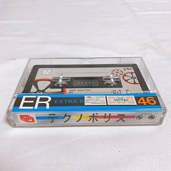 Amazon.co.jp: FUJI CASSETTE フジカセット YMO カセットブック テクノ
