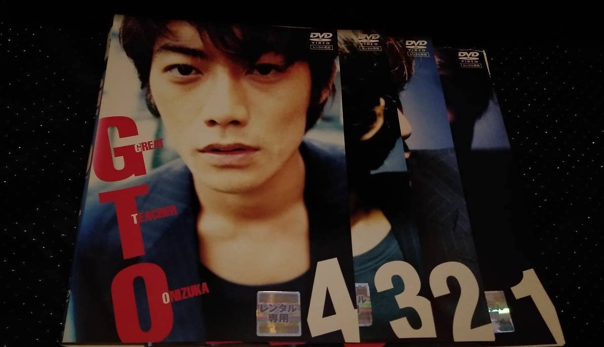Amazon.co.jp: GTO DVD全4巻 反町隆史 松嶋菜々子 小栗旬 窪塚洋介
