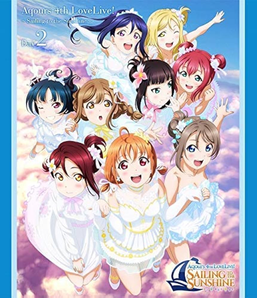 Amazon.co.jp: ラブライブ! サンシャイン!! Aqours 4th LoveLive