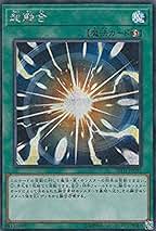 Amazon.co.jp: 超融合