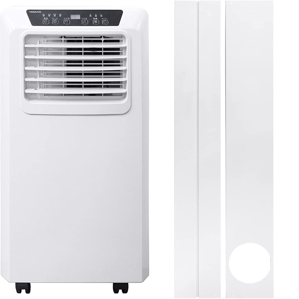 Amazon.co.jp: 【セット買い】 [山善] スポットクーラー 工事不要
